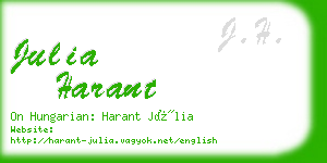 julia harant business card